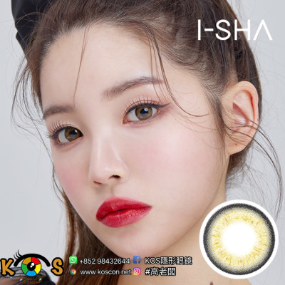 【I-SHA】FLEX I Glowing Brown【アイシャ】フレックスアイグローイングブラウン 【I-SHA】FLEX I Glowing Brown【アイシャ】フレックスアイグローイングブラウン